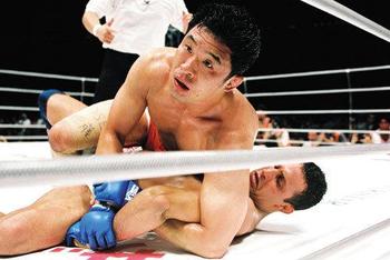 Japanese MMA legend Kazushi Sakuraba