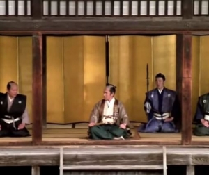 Bokken y Katana = Tegatana Aikido