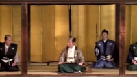 Bokken y Katana = Tegatana Aikido